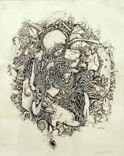 Untitled, by Jonathan Borofsky
