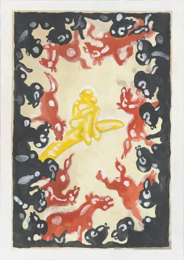Untitled, by Jörg Immendorff