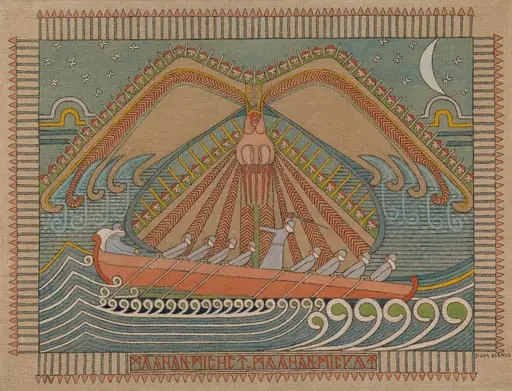 Sammon puolustus, by Joseph Alanen