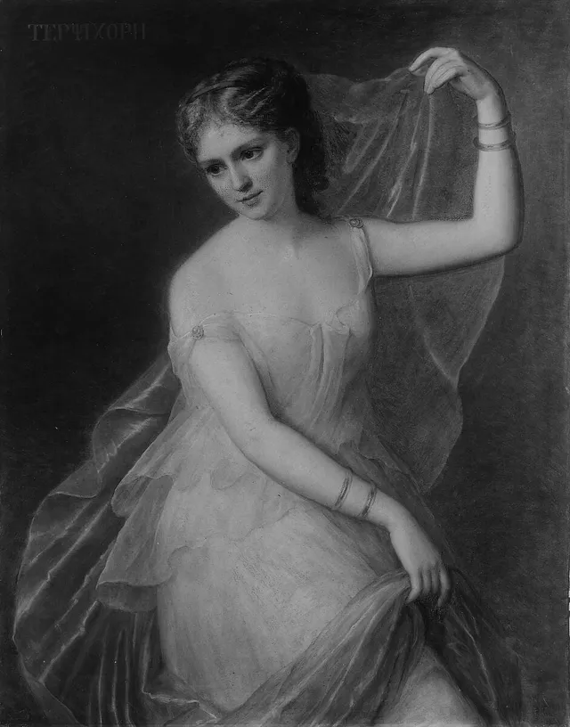 Terpsichore