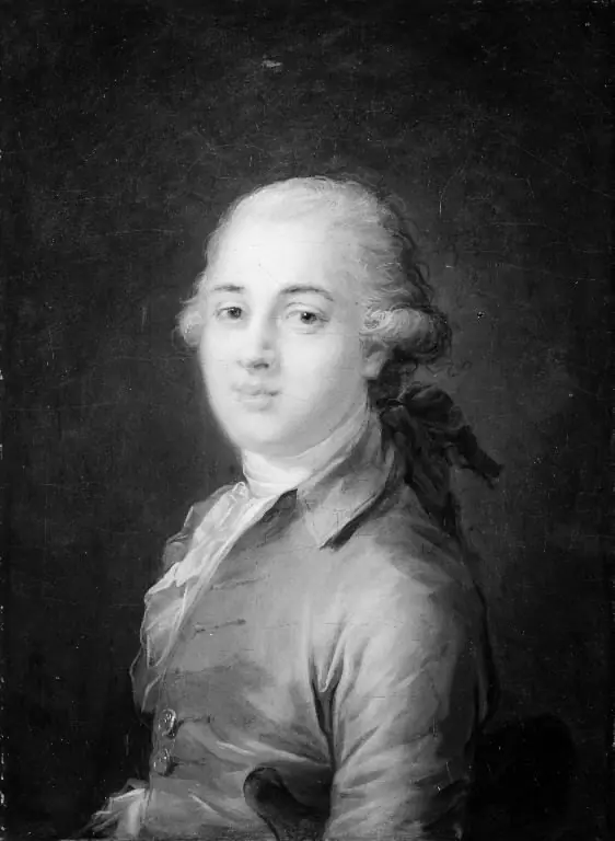 Portrait of Louis XVIII, when comte de Provence ?, by Joseph Siffred Duplessis