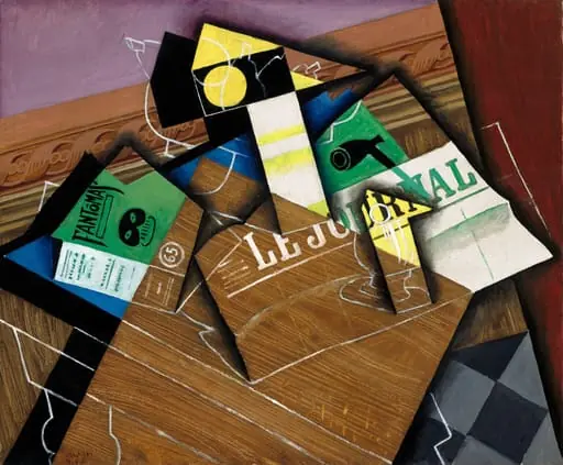 Fantômas, by Juan Gris