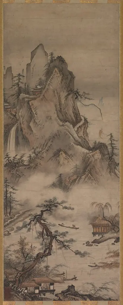 Judō