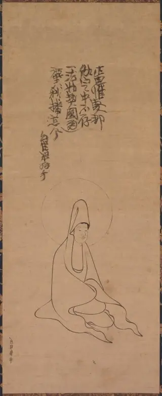 White-Robed Guanyin
