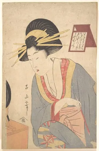 Untitled, by Juka Sekijō