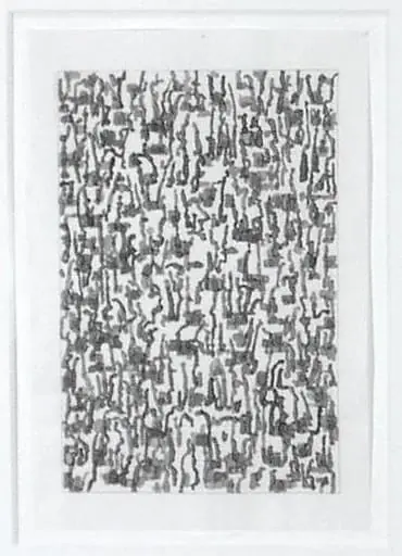 Untitled, by Julia Fish