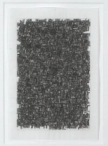 Untitled, by Julia Fish