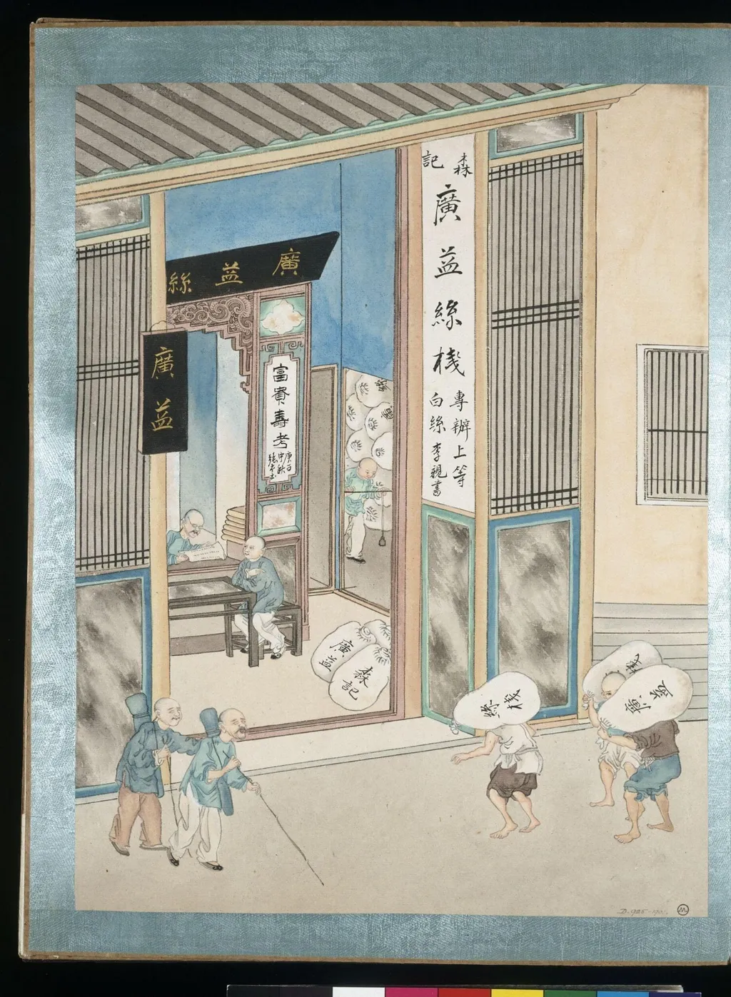 Silk Stored in Warehouse, by Jun Wu, paint, 1880