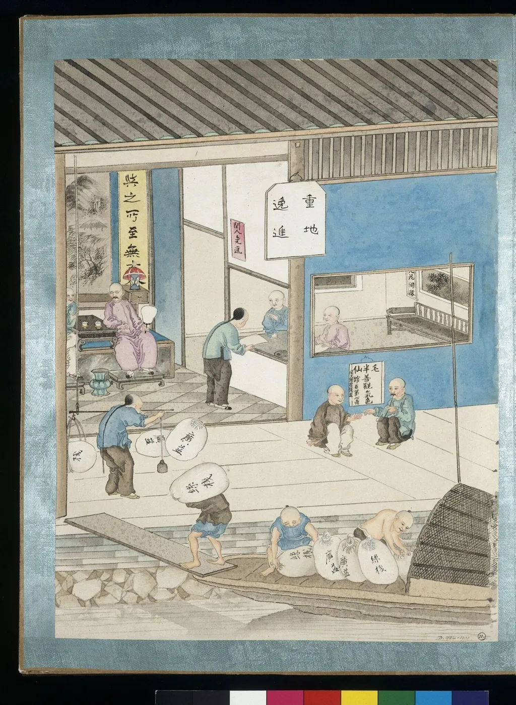 Unloading at Silk Merchant's Shop, by Jun Wu, paint, 1880