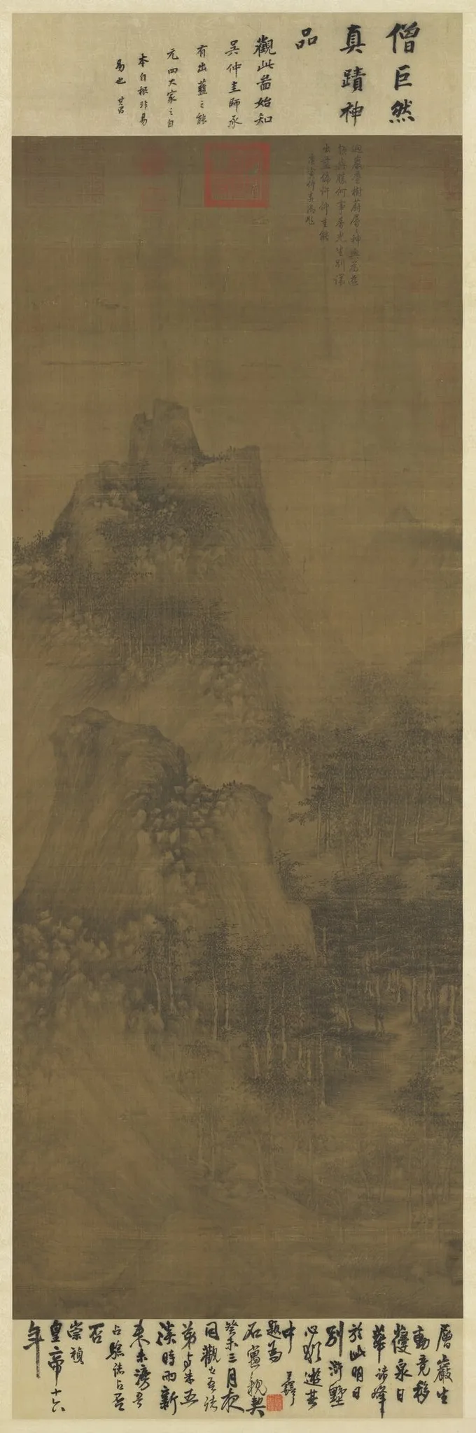 五代南唐巨然層巖叢樹圖 軸, by Juran, unspecified
