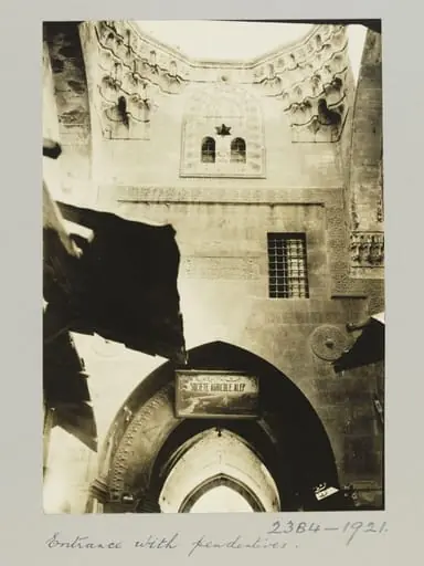 Entrance of Khan al-Jumruk, Aleppo, by K.A.C. Creswell