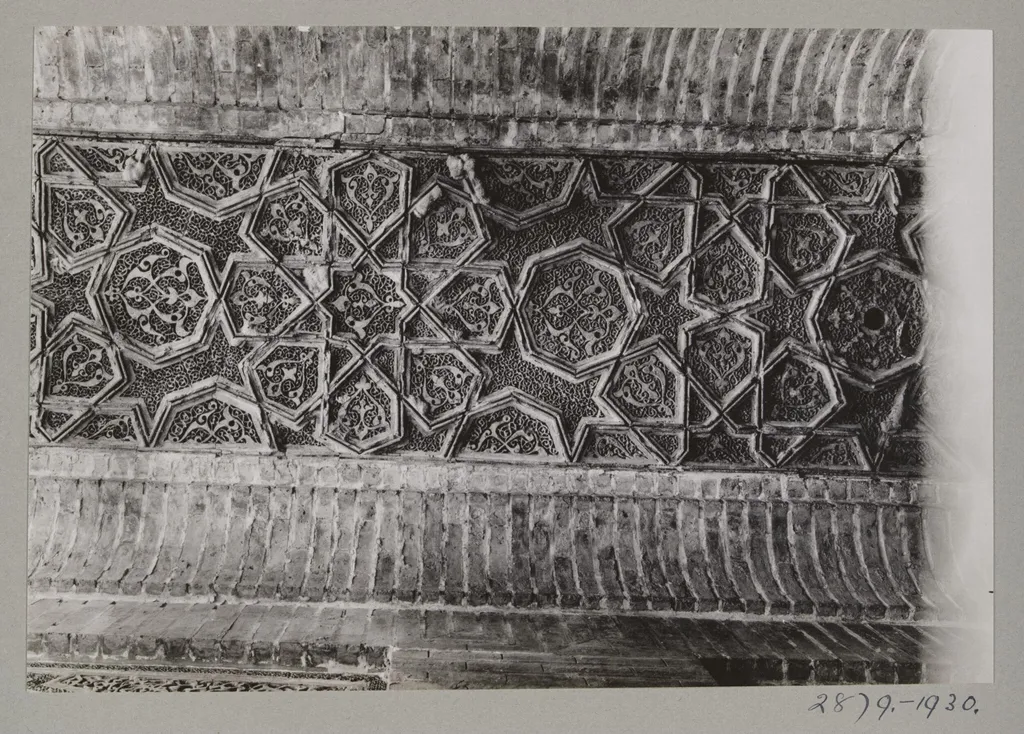 Geometric composition on vaulting, Abbasid Palace in Citadel, Baghdad, by K.A.C. Creswell, photographic, 1925