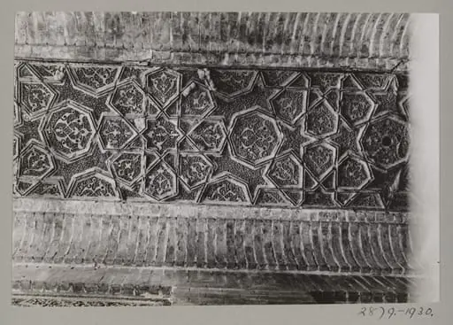 Geometric composition on vaulting, Abbasid Palace in Citadel, Baghdad, by K.A.C. Creswell
