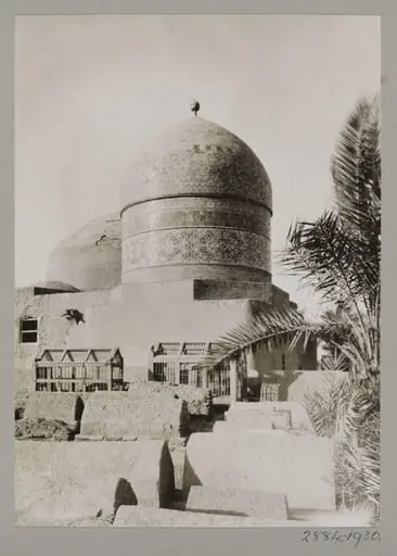 Mausoleum of Shaykh Ma'ruf al-Kharki, Baghdad, by K.A.C. Creswell