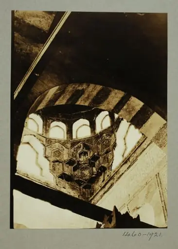 Pendentive of dome over mihrab in the mosque of Qadi Yahya Zayn al-Din (Habbaniyya), Cairo, by K.A.C. Creswell