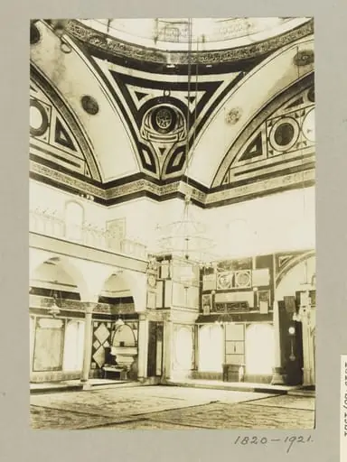 The Mosque of Jazzar Pasha, Acre, by K.A.C. Creswell