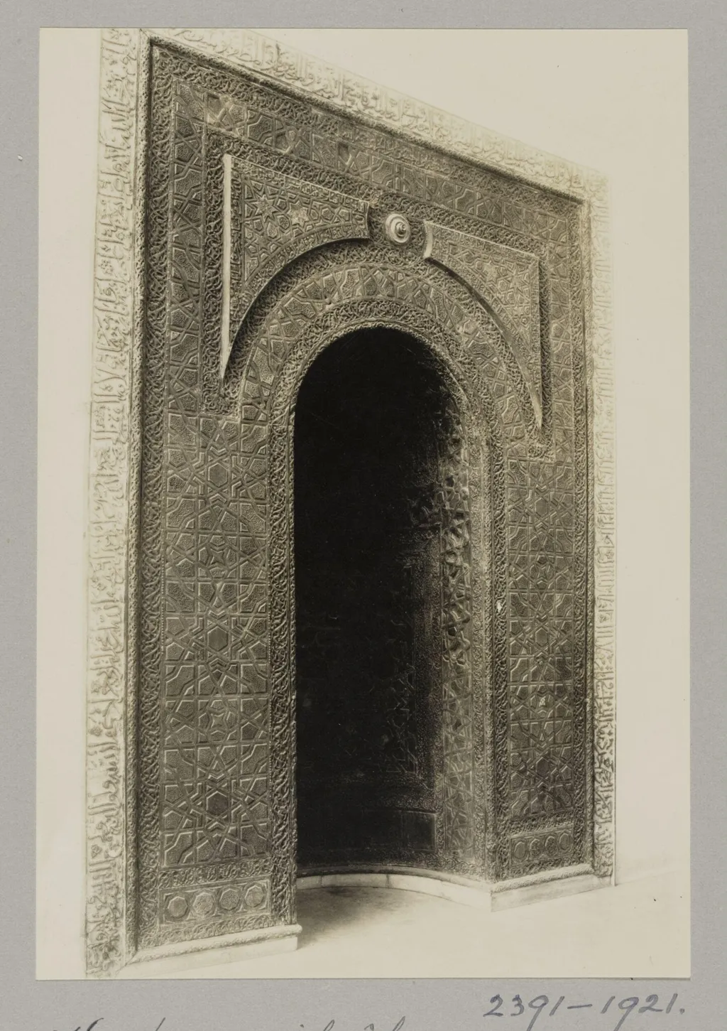 The wooden mihrab of the Madrasa Halawiyya, Aleppo, by K.A.C. Creswell, photographic, 1920