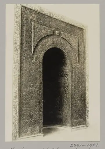 The wooden mihrab of the Madrasa Halawiyya, Aleppo
