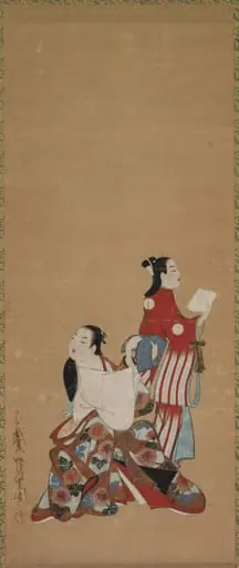 Courtesan and Attendant, by Kaigetsudō