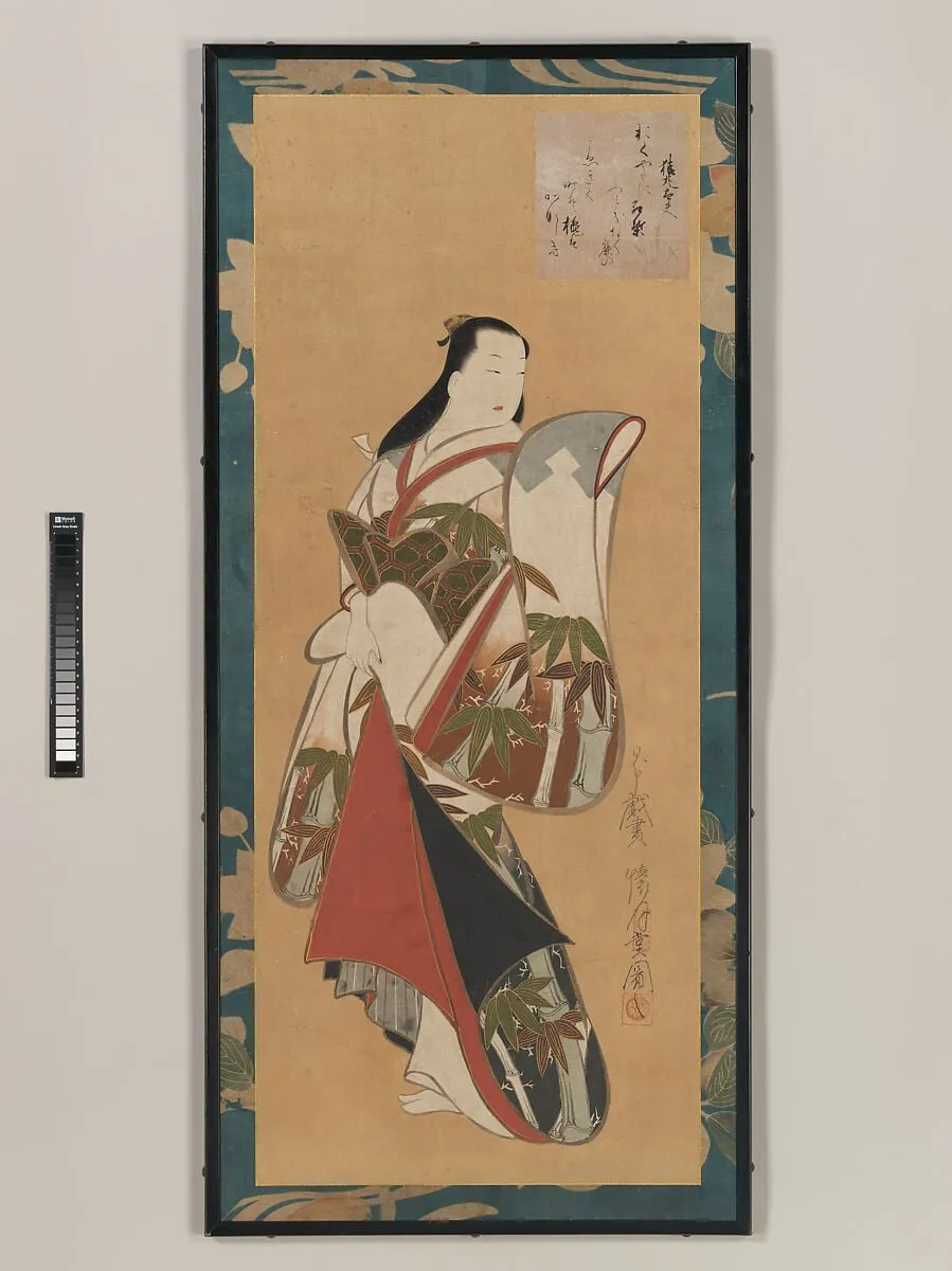 懐月堂安度筆 立姿遊女図|Standing Courtesan, by Kaigetsudō, ink, 1716