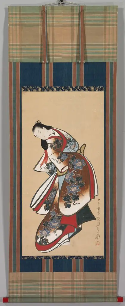 Courtesan, by Kaigetsudō Doshin