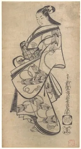 Untitled, by Kaigetsudō Doshin