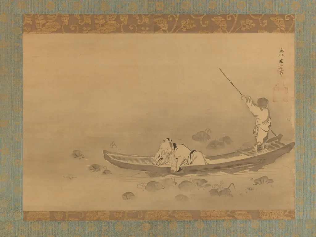 Zhou Maoshu Admiring Lotuses, by Kaihō Yūsetsu