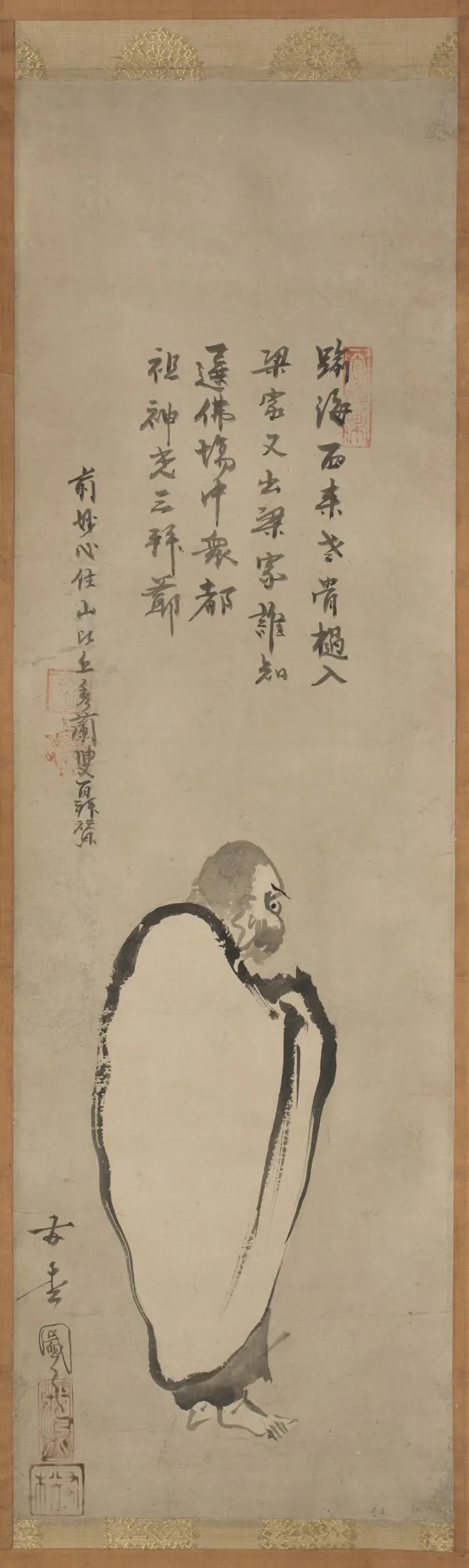 Figure of Daruma, by Kaihō Yūshō, unspecified, 1533