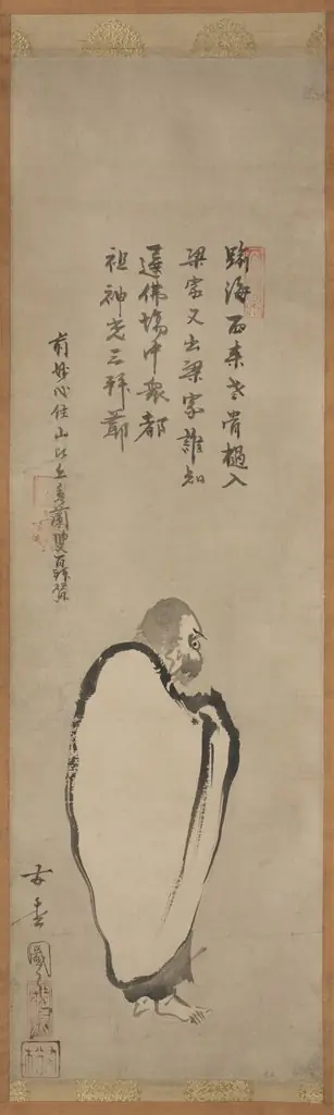 Figure of Daruma, by Kaihō Yūshō