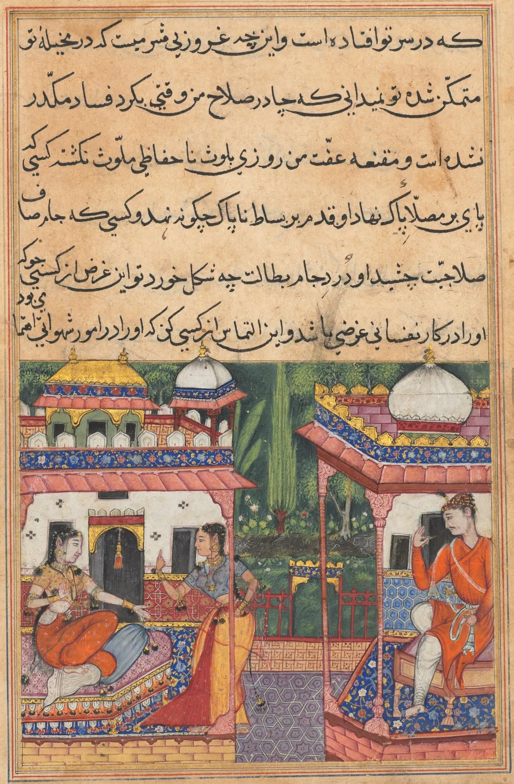 Kaiwan sends a message of love to Khurshid, wife of his brother Utarid who is away on a journey, from a Tuti-nama (Tales of a Parrot): Thirty-second Night, unspecified, 1560