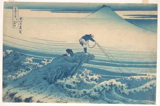 冨嶽三十六景　甲州石班沢|Kajikazawa in Kai Province (Kōshū Kajikazawa), from the series Thirty-six Views of Mount Fuji (Fugaku sanjūrokkei), by Katsushika Hokusai