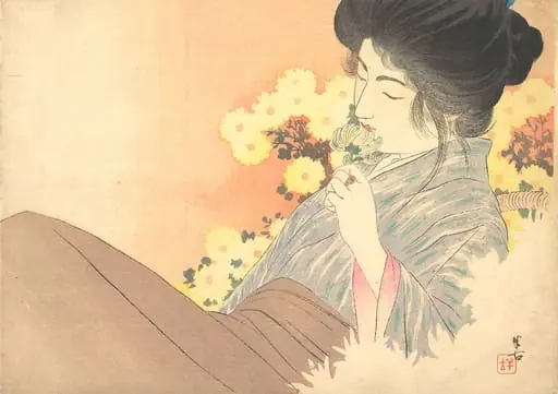Untitled, by Kajita Hanko