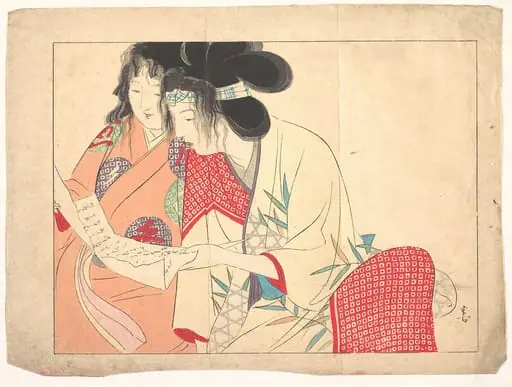 Untitled, by Kajita Hanko