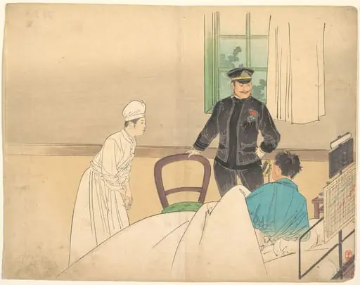 Untitled, by Kajita Hanko