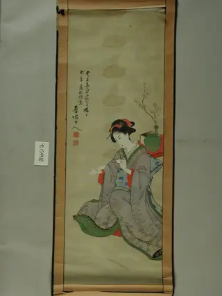 Kakemono, 1873