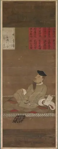 Kakinomoto no Hitomaro