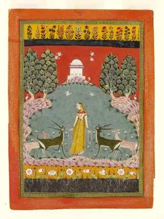 Kakubha Ragini