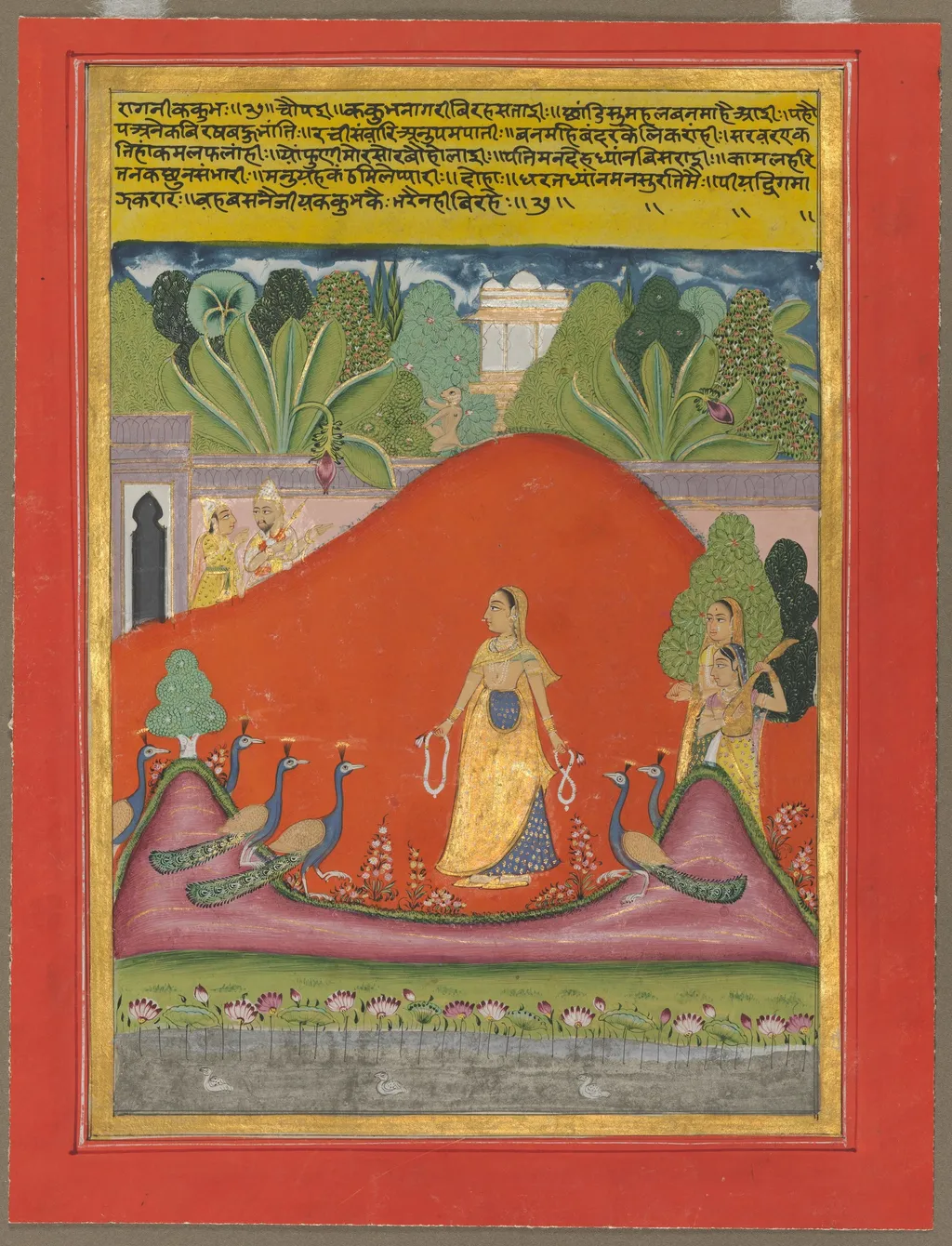 Kakubha Ragini, unspecified, 1750