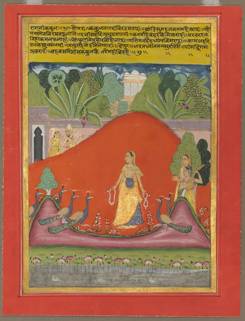 Kakubha Ragini, 1750