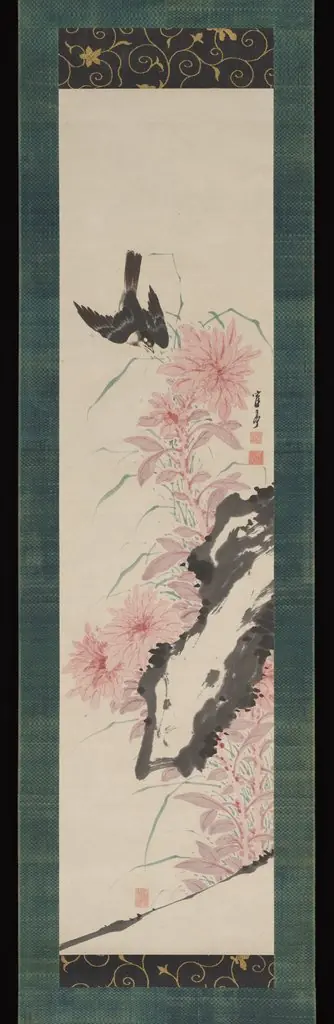 Amaranthus and Mynah Bird, by Kakutei
