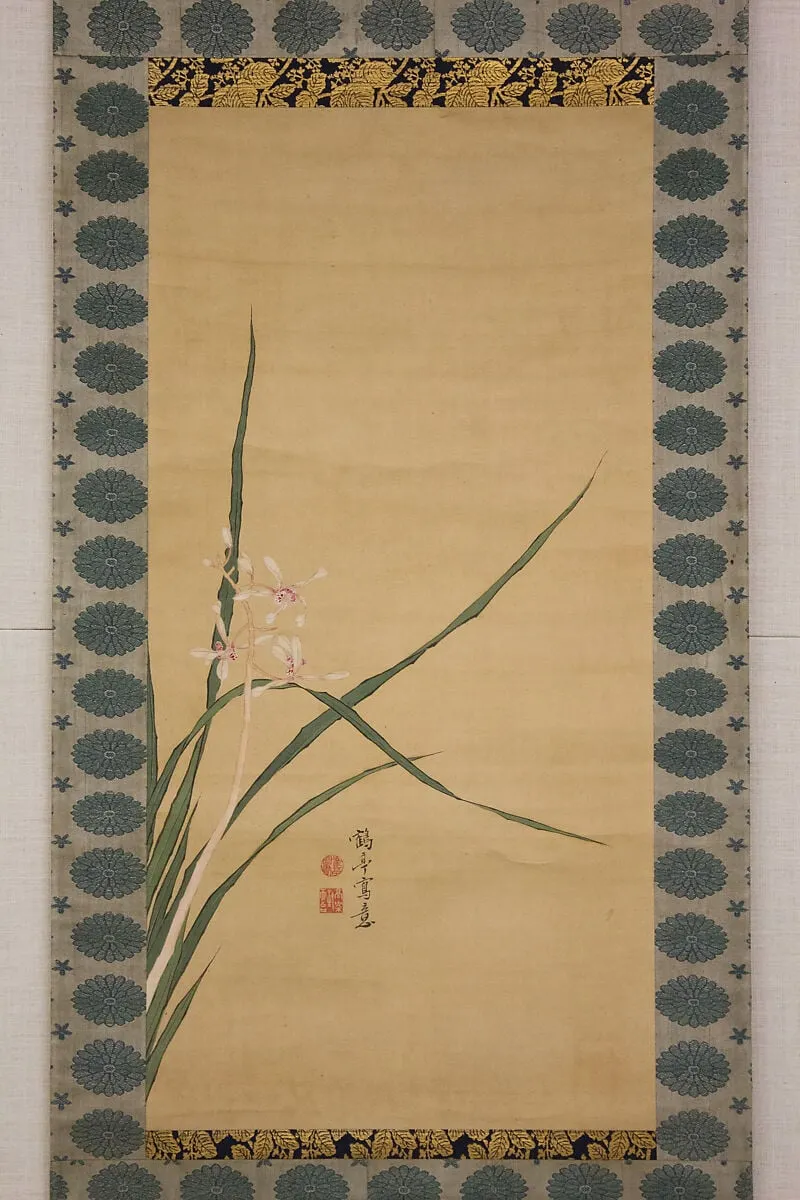 Untitled, by Kakutei, ink, 1742