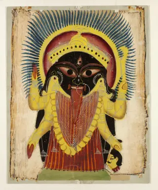 Kali