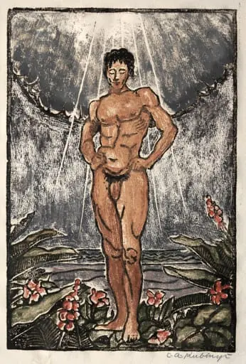 The Creation, by Kálmán Kubinyi