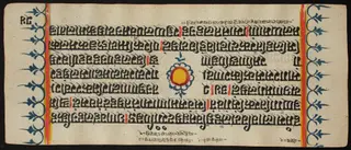 Kalpa Sutra