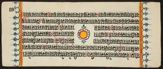 Kalpa Sutra