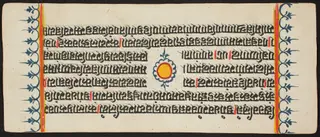 Kalpa Sutra