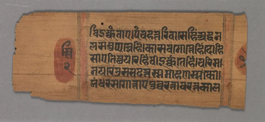 Kalpa-sutra