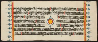 Kalpa Sutra