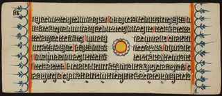 Kalpa Sutra