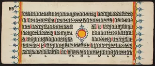 Kalpa Sutra